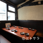 Kyuushuuryouri Sandaime Takadaya - お客様だけの空間で自慢の料理をご堪能頂けます！