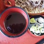 Soba Dokoro Hakusan - 