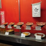 うなぎ 松琴楼 - 