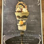 MID cafe - 