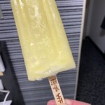 アパホテル - ミルクック 