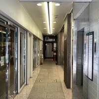 びいどろ 銀座店 - 