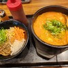 カルビ丼とスン豆腐専門店 韓丼 北九州黒崎店