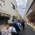 ラーメン二郎 - 