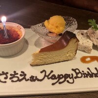 スペイン料理 La Cazuela 三ノ宮 ミント神戸店 - 