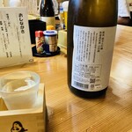 Sake To Sakanato Ra-Men O Kamen - 