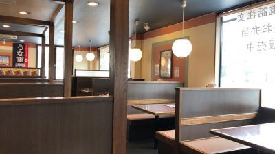 和風レストラン まるまつ 宮古店｜本格和食と落ち着く雰囲気 &ndash; 宮古市