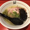 らーめん えんや