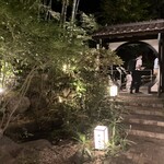 おもてなしとりよし 吉祥寺店 - 