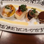 クラッカ イタリアン - 