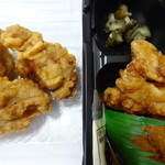 オリジン弁当 - 