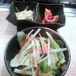 薩摩 牛の蔵 吉祥寺店 - サラダと前菜