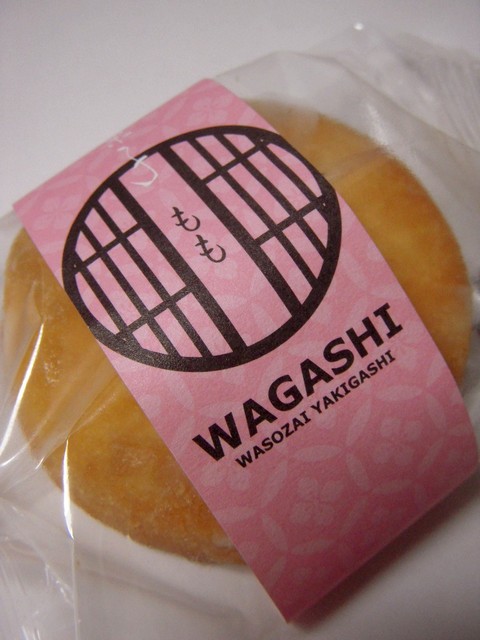 ルセット マリナ 博多南 ケーキ 食べログ ルセット マリナ 博多南 ケーキ 食べログ