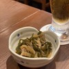 Okinawa Izakaya Miyako - 