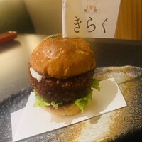 名古屋焼肉きらく - 