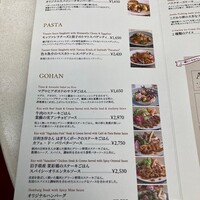 キハチ 青山本店 - 