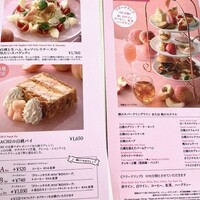 キハチ 青山本店 - 
