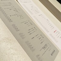 西院焼肉KINOE - 