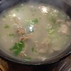 Youkihi Yantankan - 羊肉湯（たっぷりのスープ）