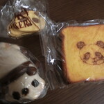 Kome Yori Panda Niki Bakery&Cafe - 購入したパン