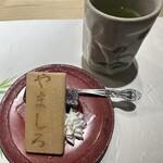 北新地 鮨 栞庵 やましろ - 