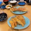 餃子センター