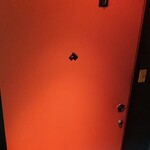 ローストホース - 