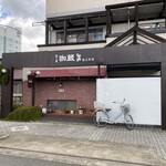 Kakura - お店外観