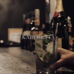 Food & Bar Kaburetta - モヒート