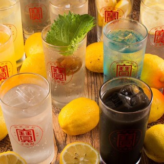 Highball 99 yen/Raw & Resawa Sour 299 yen