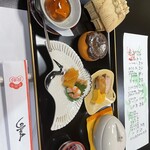 行形亭 - 