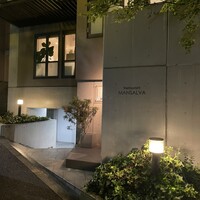 マンサルヴァ - 