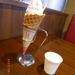 Kurian Fumido Karuizawa Ten