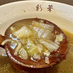 彩華ラーメン - 