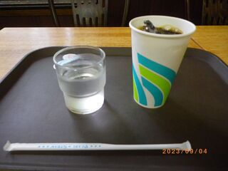 Chozumeya Karuizawa Messe Ten