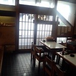 美可和屋 - 店内