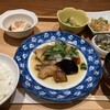 和食・酒 えん 名古屋 JRセントラルタワーズ店