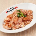 Zero Byou Remon Sawa Sendai Horumon Yakiniku Sakaba Tokiwatei - 