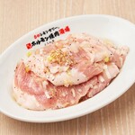 Zero Byou Remon Sawa Sendai Horumon Yakiniku Sakaba Tokiwatei - 