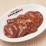 Zero Byou Remon Sawa Sendai Horumon Yakiniku Sakaba Tokiwatei - 