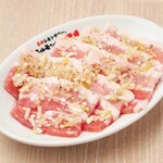 Zero Byou Remon Sawa Sendai Horumon Yakiniku Sakaba Tokiwatei - 