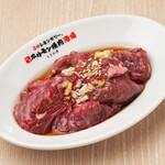 Zero Byou Remon Sawa Sendai Horumon Yakiniku Sakaba Tokiwatei - 