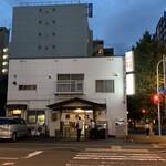 中華料理 揚子江 - 