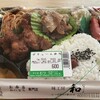 味工房「和」なごみ
