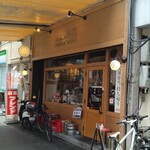 Tempura To Wain Kojima - 店の外観