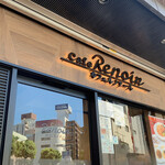 Cafe Renoir - 