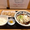 手打ちうどん　うえだ
