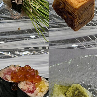 鮨 Matsui はなれ - 