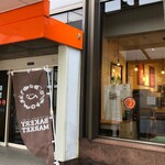 ベーカリーマーケット - 