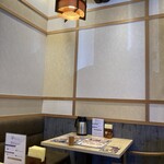 Toukyou Tororo Soba - 